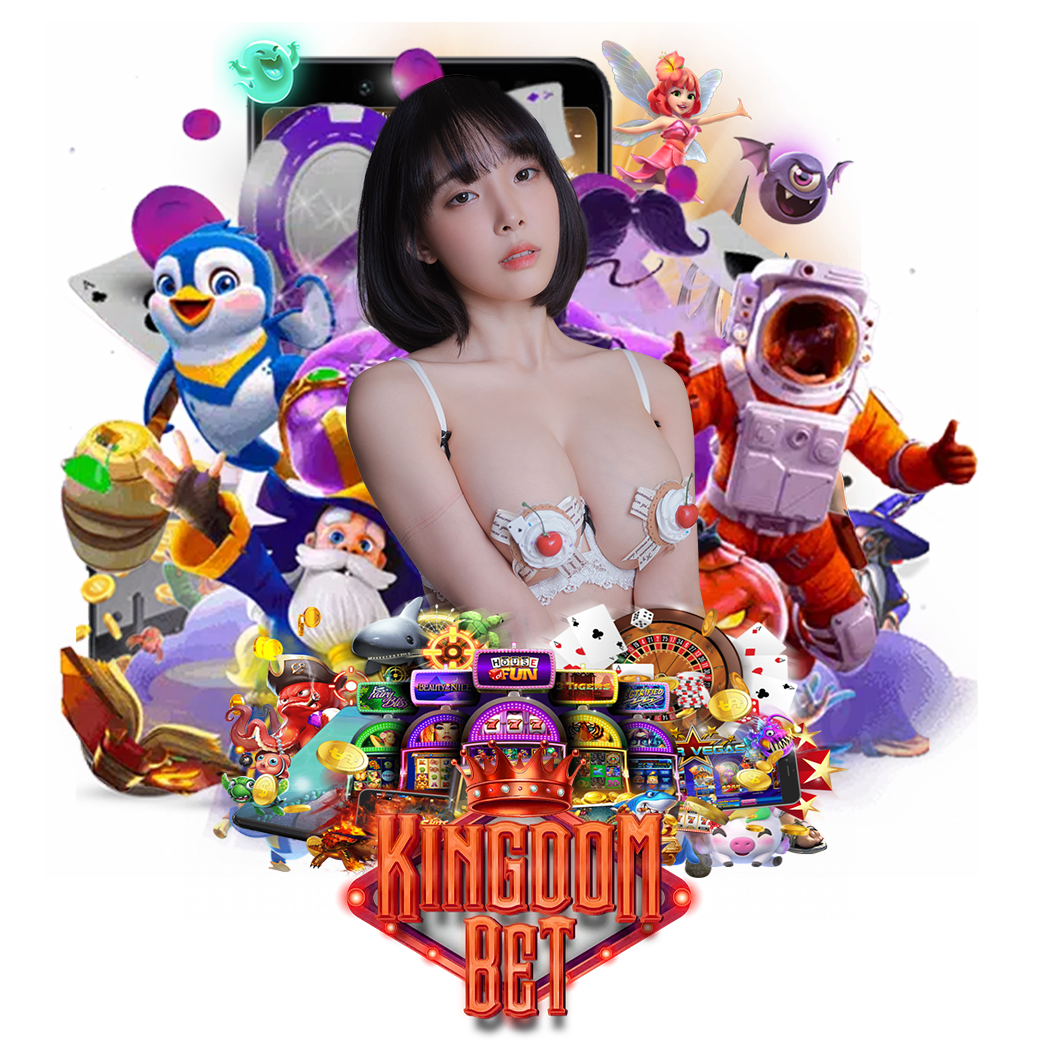kingdoombet ทางเข้า