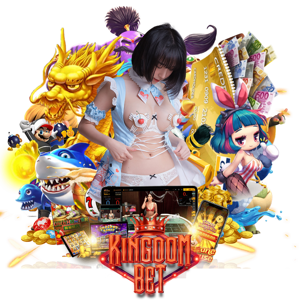  kingdoombet สมัคร 